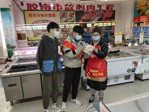 農學院舉辦海鮮食品來源調研志愿服務活動——深入市場調查，守護食品安全