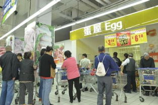 價(jià)格實(shí)惠品種豐富，農(nóng)工商超市集團(tuán)以民生商品服務(wù)民生