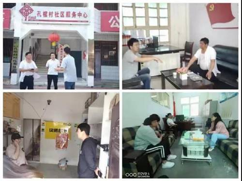 鳳縣電商進(jìn)農(nóng)村 鎮(zhèn)村服務(wù)站點(diǎn)選址調(diào)研有序推進(jìn)，市場(chǎng)調(diào)查助力精準(zhǔn)布局