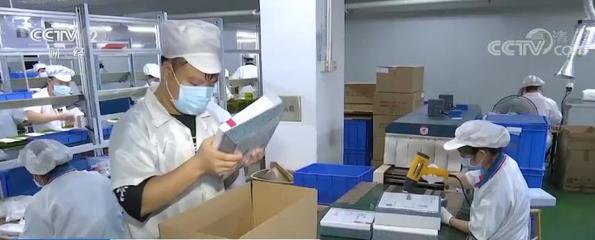 出口轉(zhuǎn)內(nèi)銷(xiāo) 市場(chǎng)調(diào)查服務(wù)如何助力外貿(mào)企業(yè)釋放增長(zhǎng)潛力