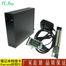 2021年連接線轉(zhuǎn)接卡市場行情 價(jià)格、報(bào)價(jià)與批發(fā)采購指南