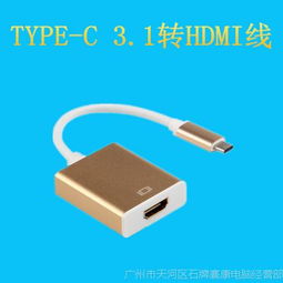 探索轉(zhuǎn)接卡與轉(zhuǎn)接線 中國供應(yīng)商的價(jià)格與采購指南