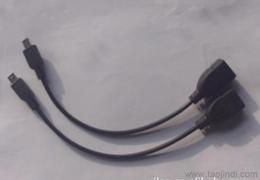 USB手機(jī)轉(zhuǎn)接線 一站式供應(yīng)、批發(fā)與價(jià)格指南